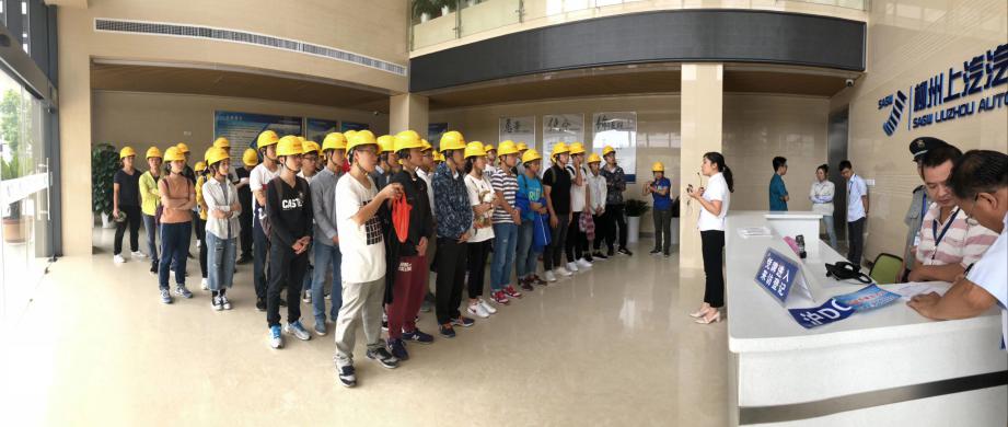 QQ图片20200324154847 QQ图片20200324154847